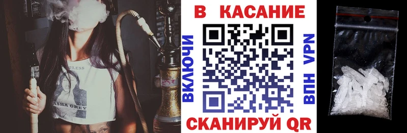 ЭКСТАЗИ Багратионовск