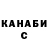 КЕТАМИН VHQ Rastelle Bjorn