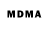 Экстази 280 MDMA Wandi Whyhams