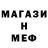 Amphetamine VHQ Yakov Cigankov