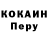 A PVP Соль Lukyz