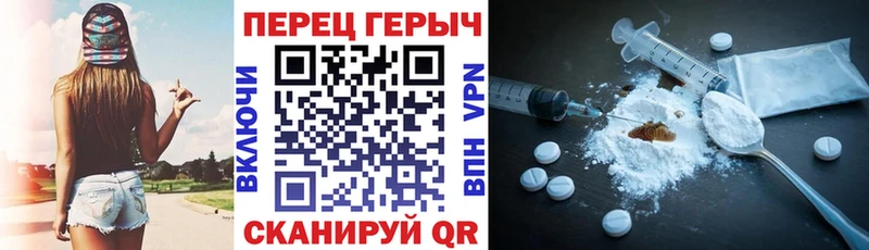 купить  сайты  Багратионовск  Героин афганец 
