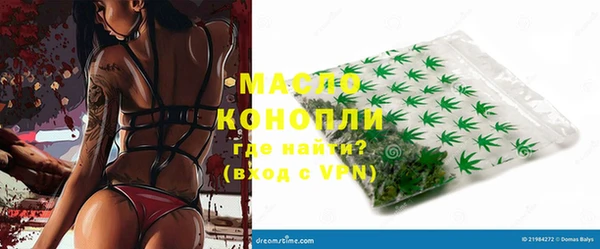 наркотики Каменка