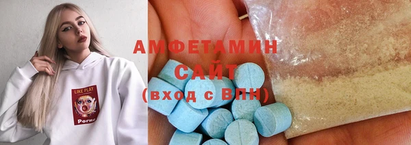 дистиллят марихуана Армянск