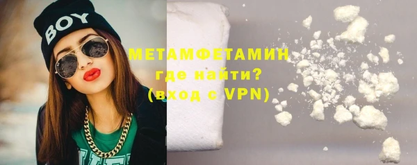 дистиллят марихуана Армянск