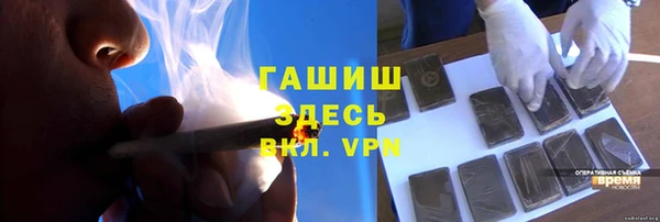 дмт Арсеньев