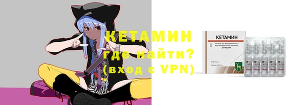дистиллят марихуана Армянск