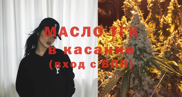 дмт Арсеньев