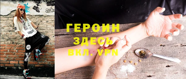 дистиллят марихуана Армянск