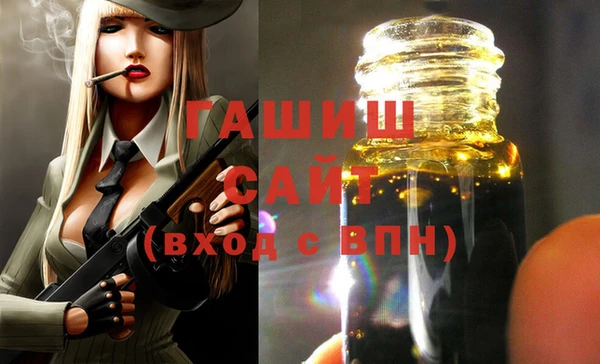 сатива Аркадак
