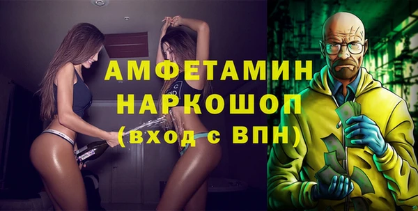 дмт Арсеньев