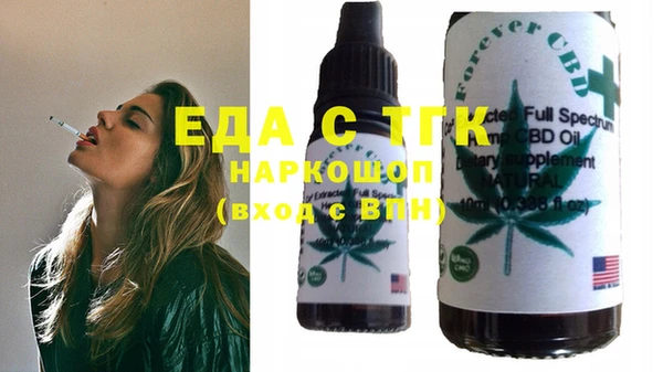 дмт Арсеньев