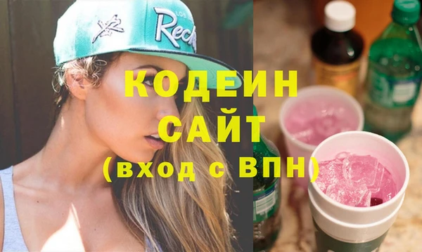 дмт Арсеньев