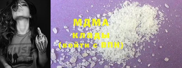 хмурый Зеленодольск