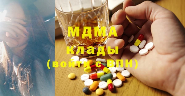 сатива Аркадак