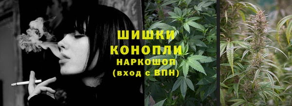 дистиллят марихуана Армянск