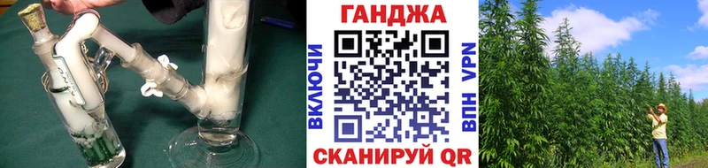 где найти Багратионовск KRAKEN зеркало Бошки марихуана SATIVA & INDICA